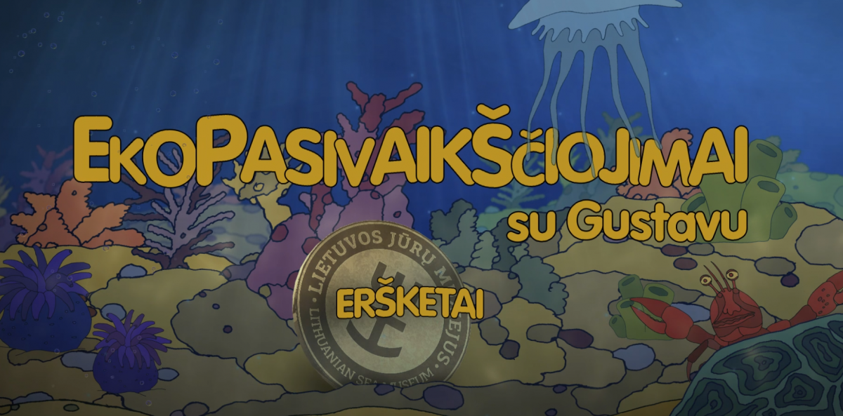 ersketai.png