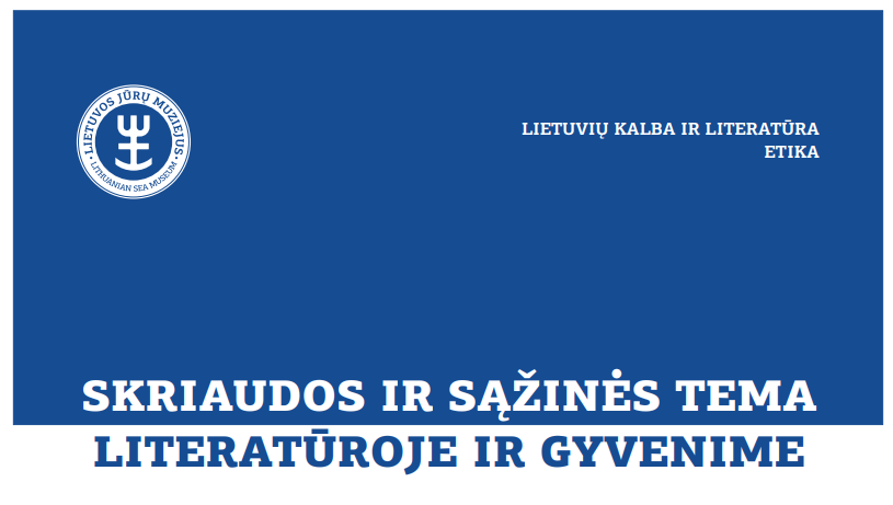 sazine_0.png